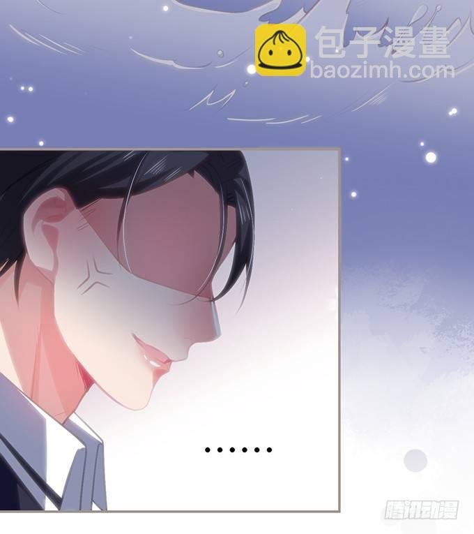 愿一直陪在你身边……