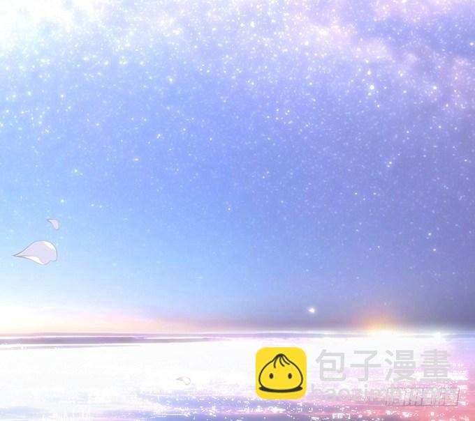 愿一直陪在你身边……