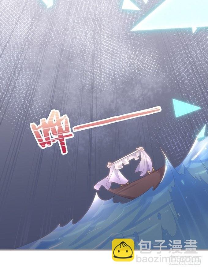 别怕，我在……