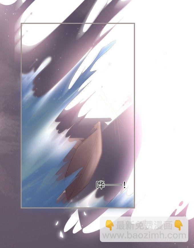 别怕，我在……