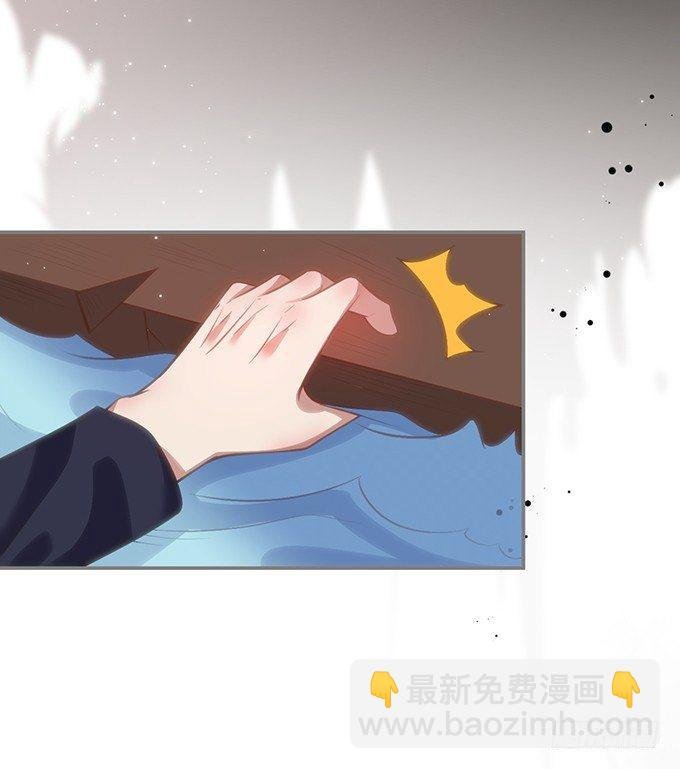 别怕，我在……
