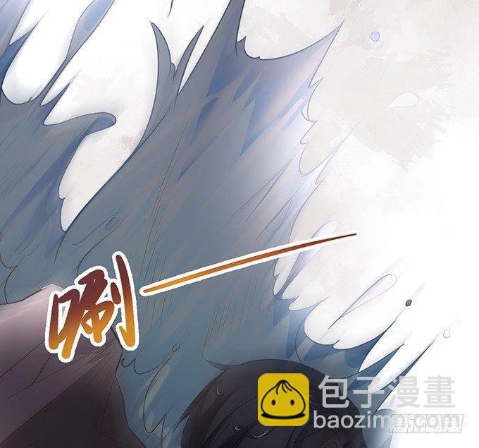 别怕，我在……
