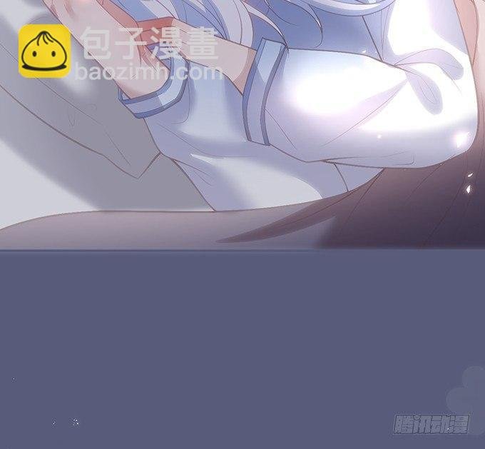 我喜欢你，你超甜~