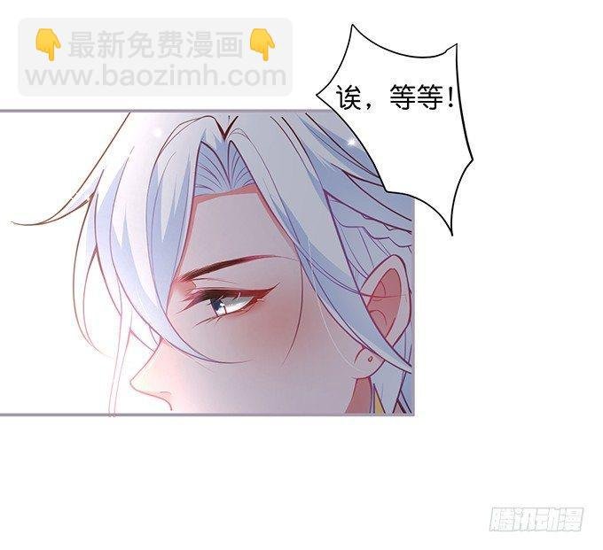 我喜欢你，你超甜~