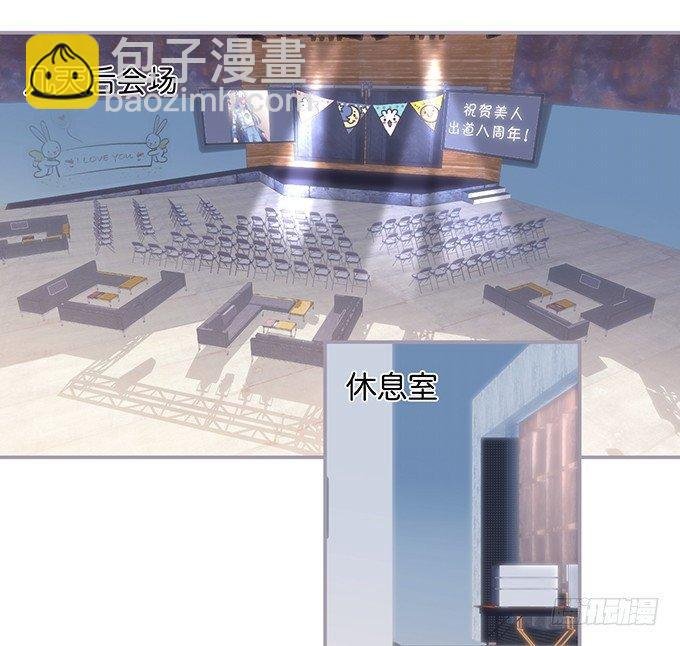 我喜欢你，你超甜~