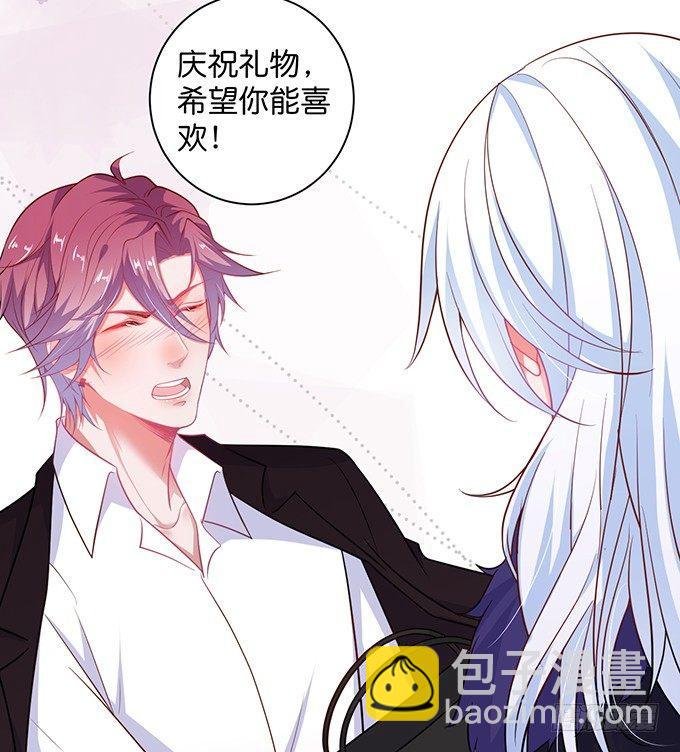 我喜欢你，你超甜~