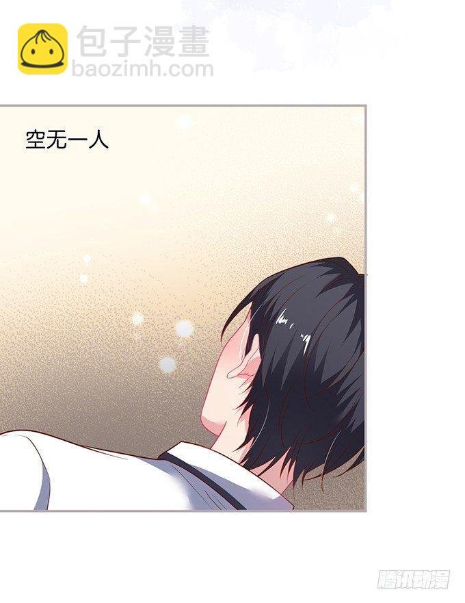 不要突然消失……