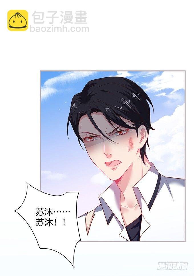不要突然消失……