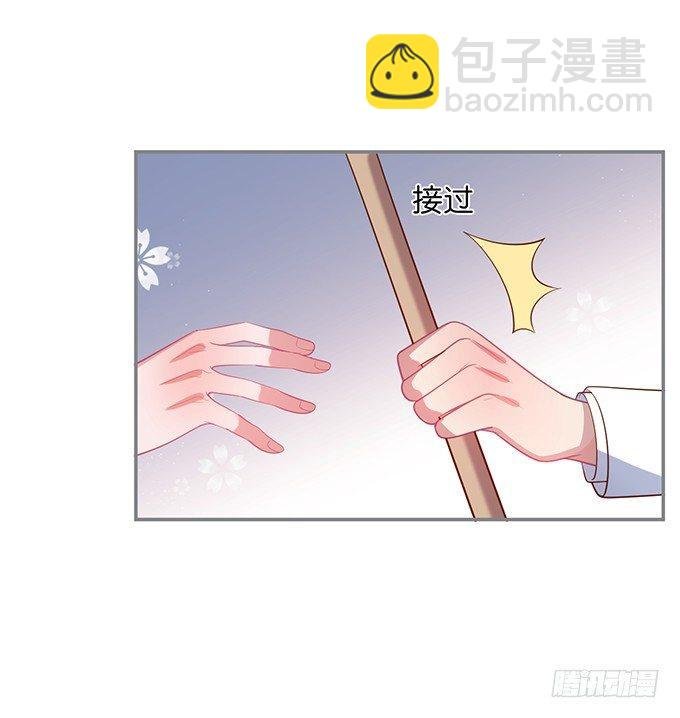 不要突然消失……