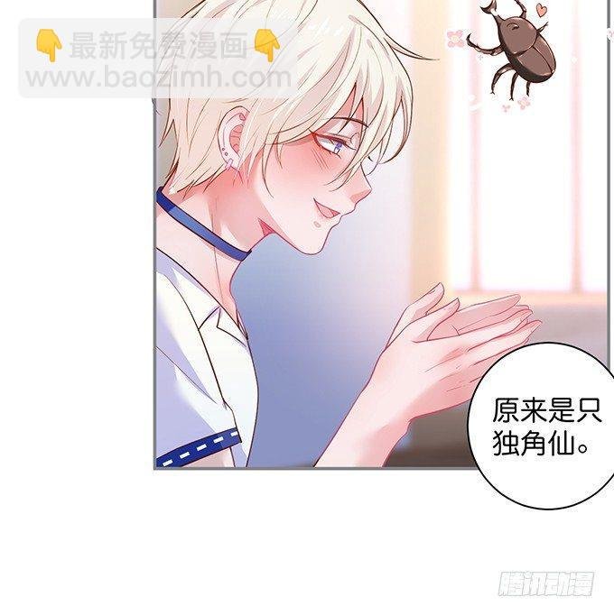 宁·巨婴·烨上线！