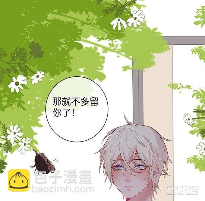 宁·巨婴·烨上线！
