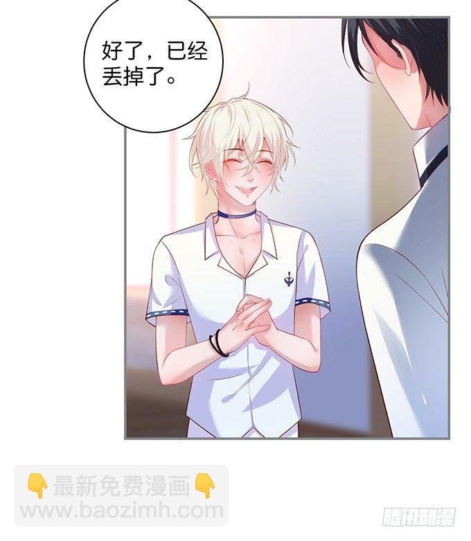 宁·巨婴·烨上线！