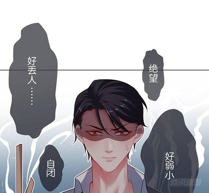 宁·巨婴·烨上线！