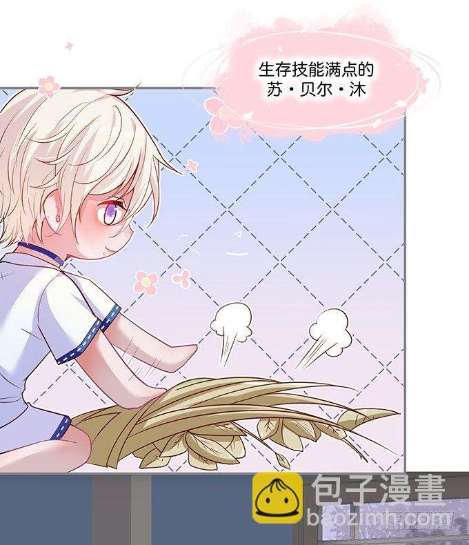 宁·巨婴·烨上线！