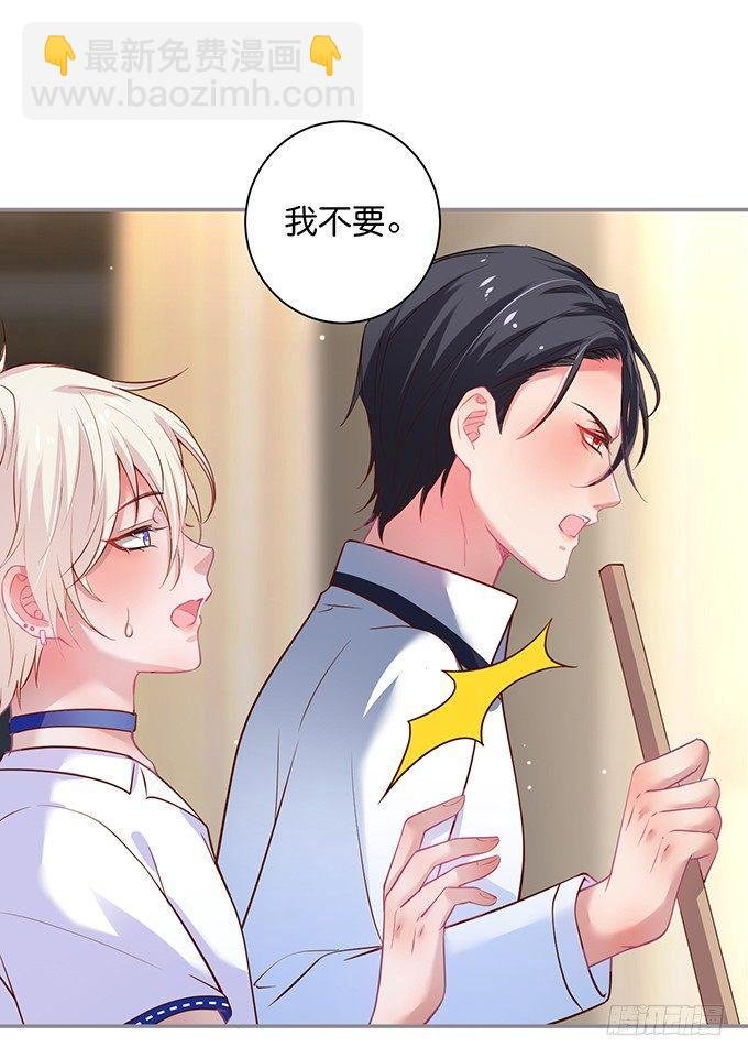 宁·巨婴·烨上线！