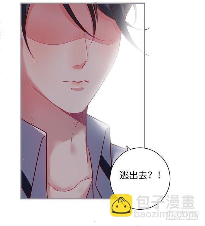 宁·巨婴·烨上线！