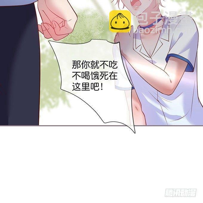 宁·巨婴·烨上线！