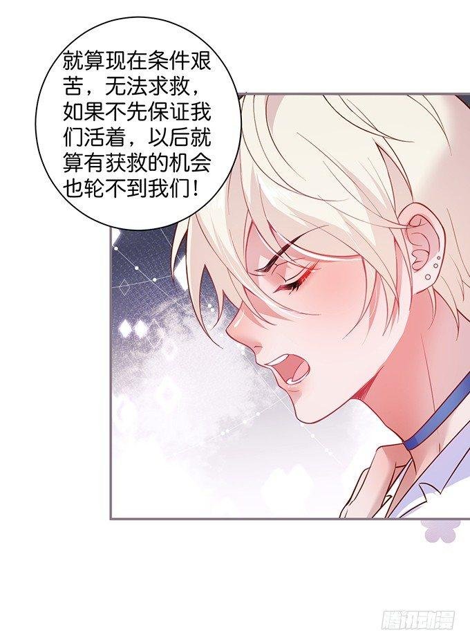 宁·巨婴·烨上线！