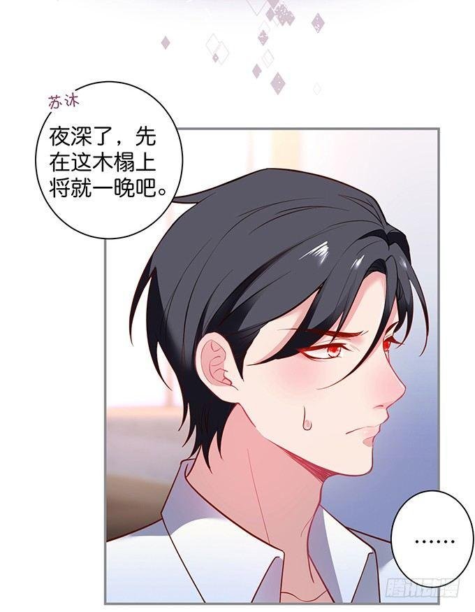 真香永远不会缺席~