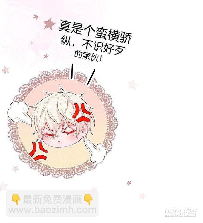 真香永远不会缺席~
