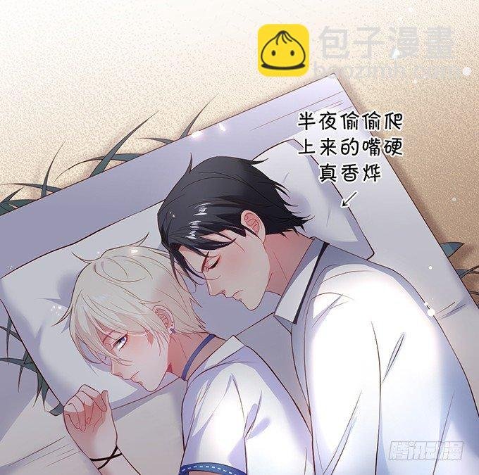 真香永远不会缺席~