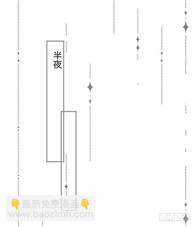 真香永远不会缺席~