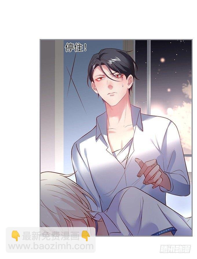 真香永远不会缺席~