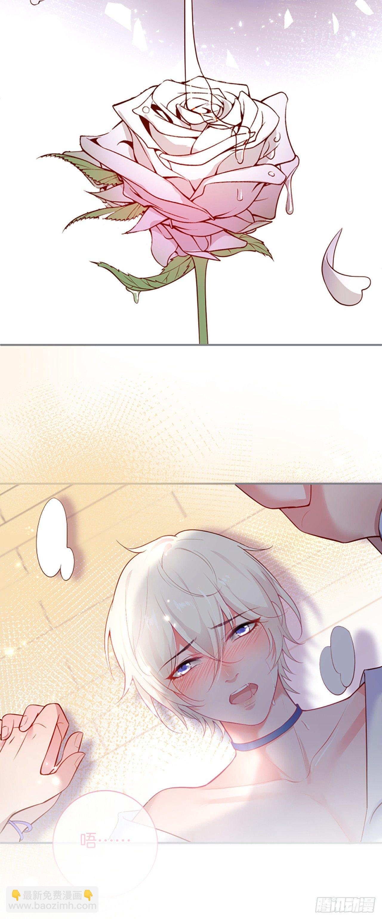 你还想逃到哪去！
