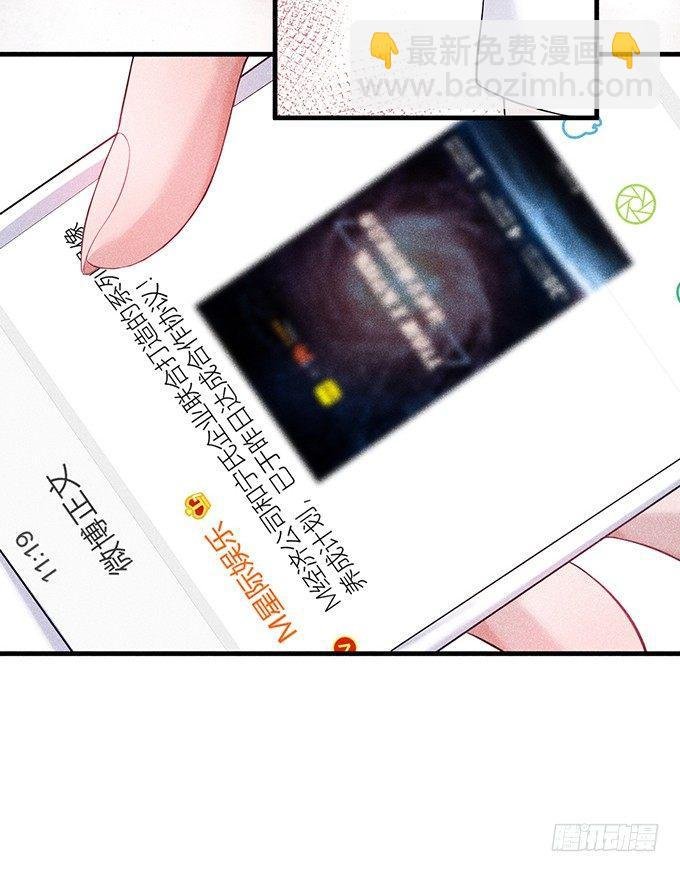 上门讨债的小娇妻。