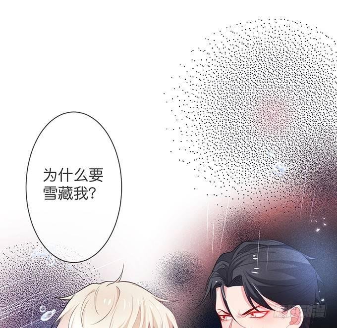 上门讨债的小娇妻。