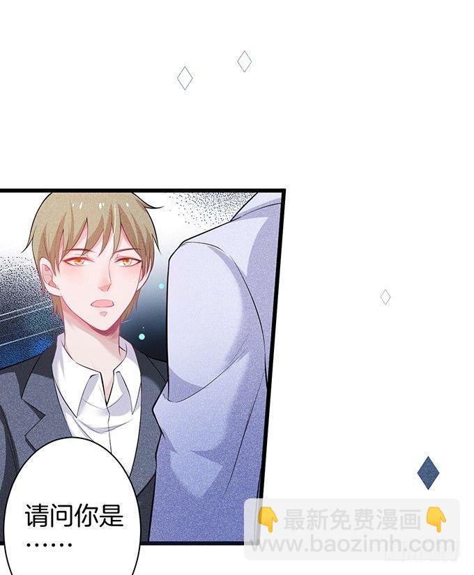上门讨债的小娇妻。