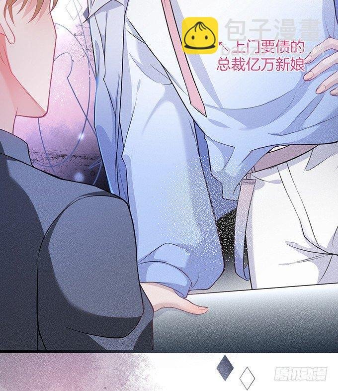 上门讨债的小娇妻。
