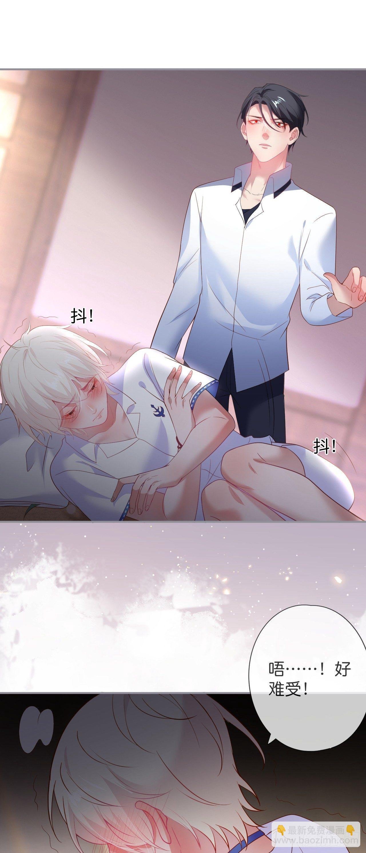 他的温柔