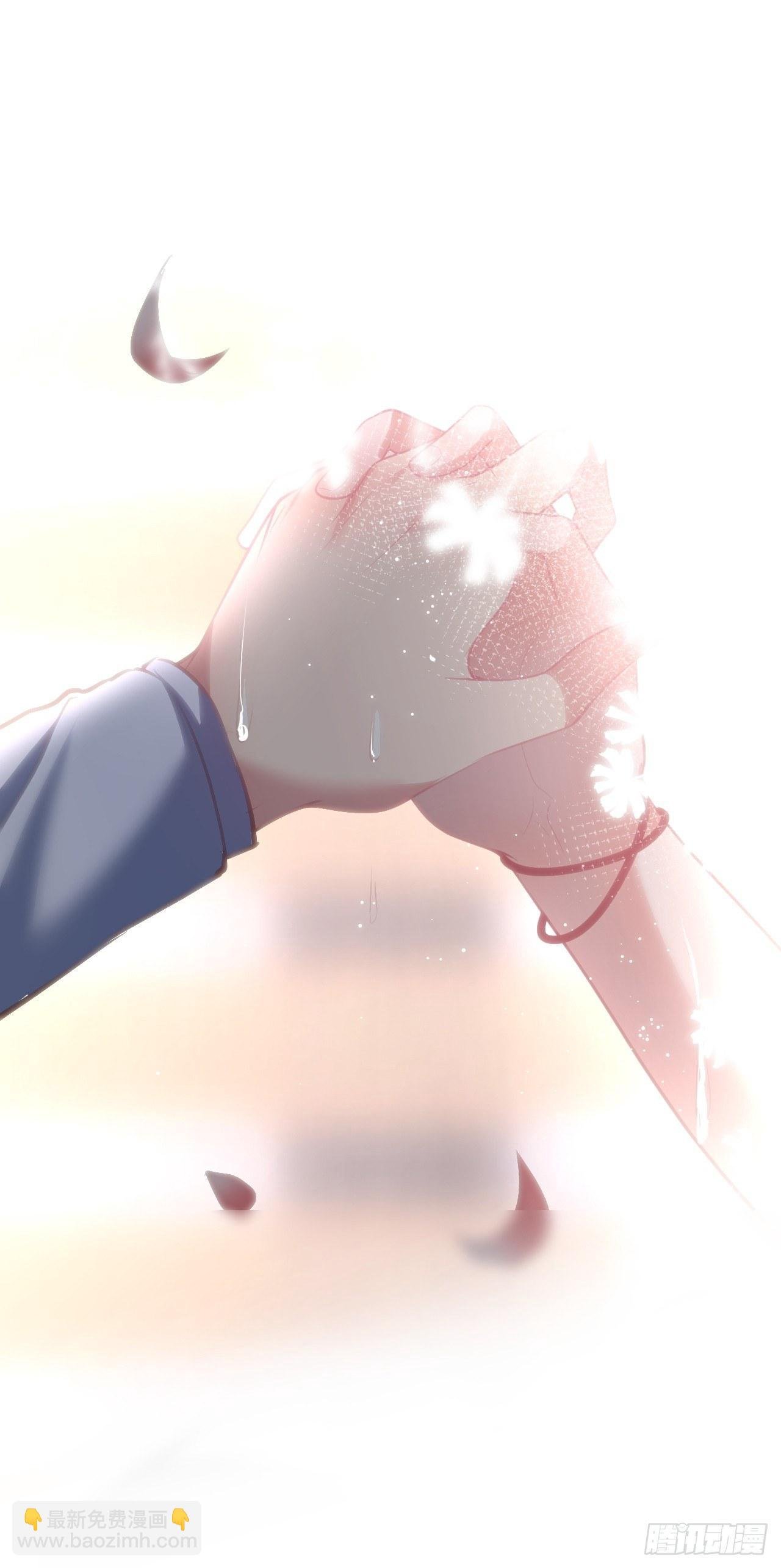 他的温柔