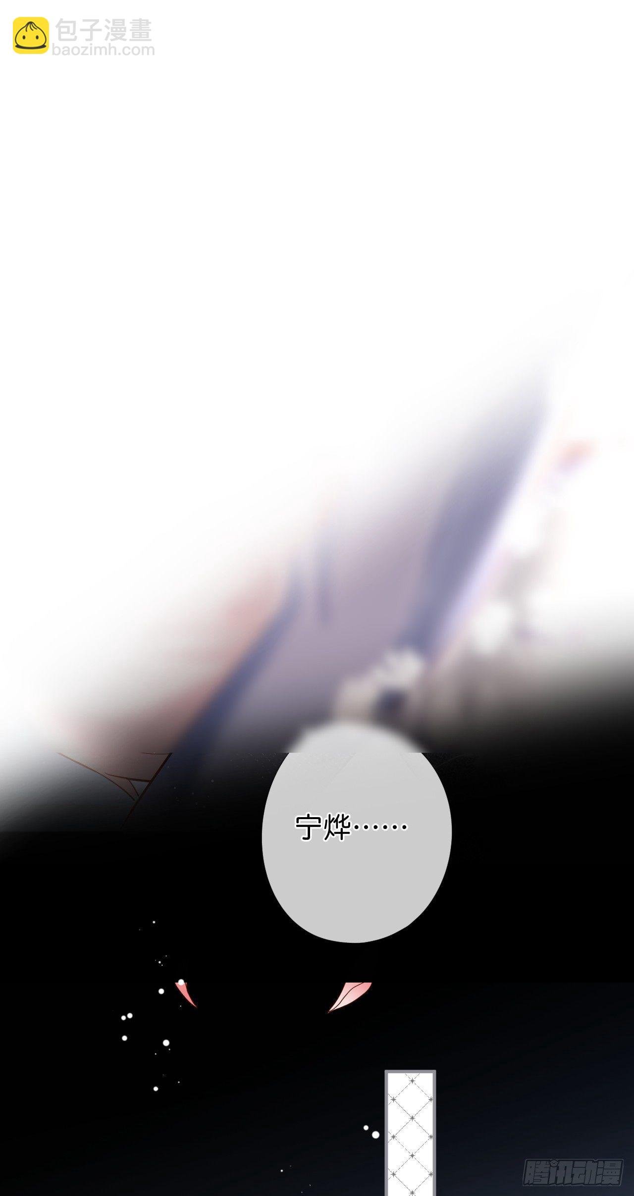 他的温柔