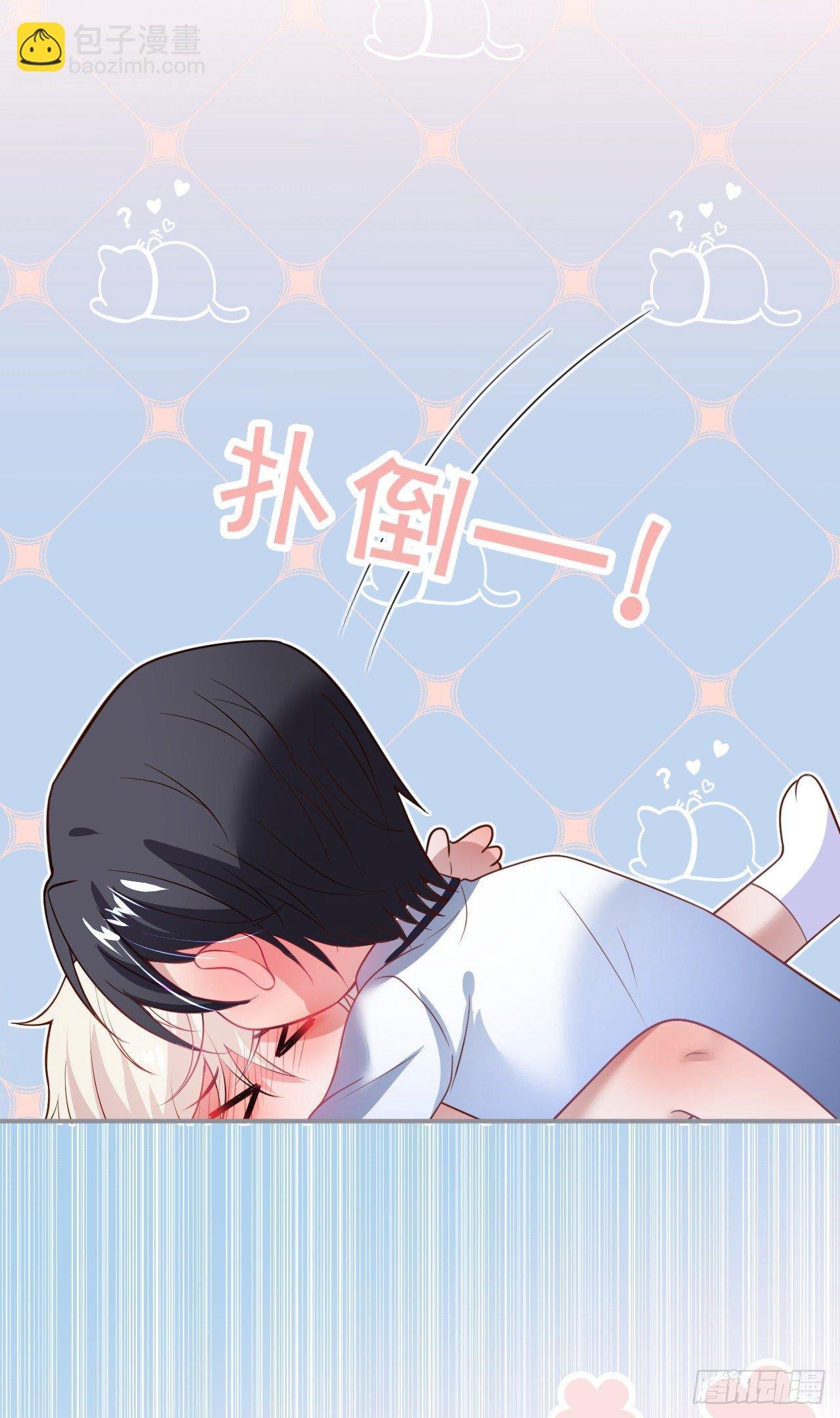 他的温柔