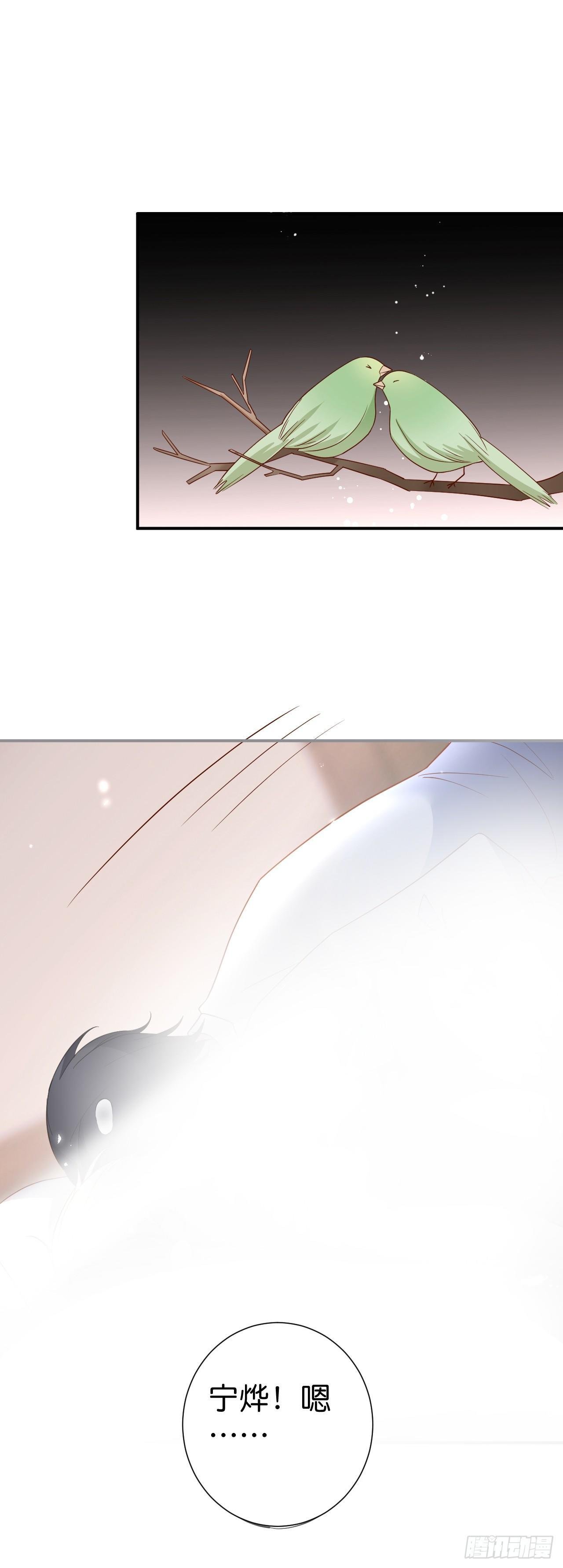 三天三夜！
