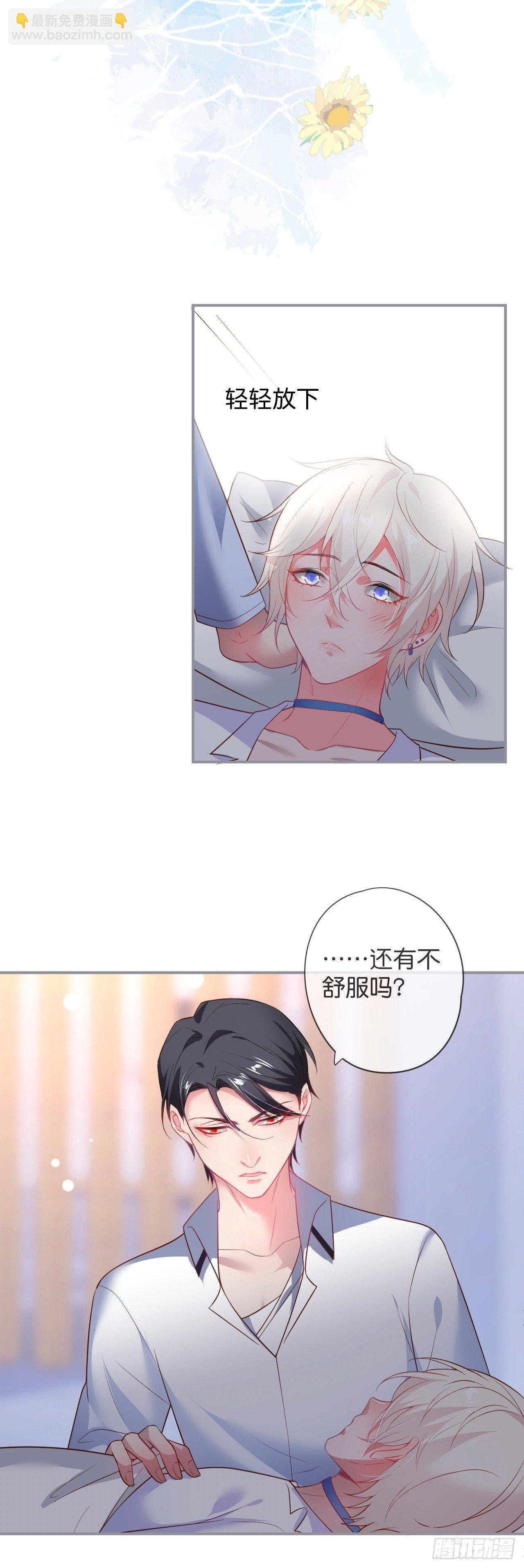三天三夜！