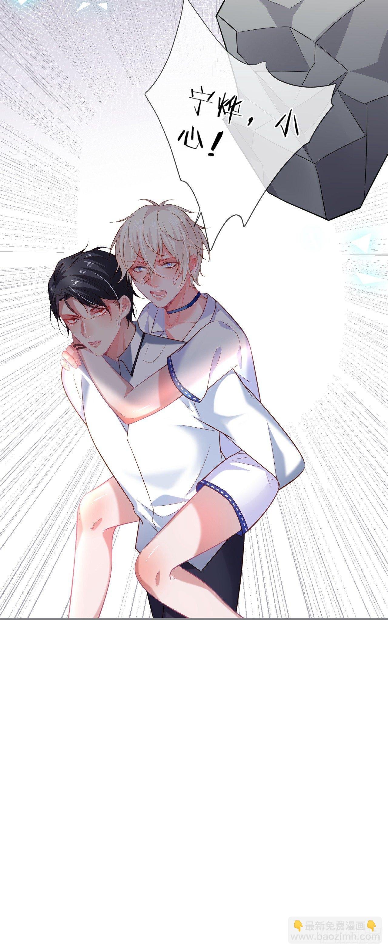 三天三夜！