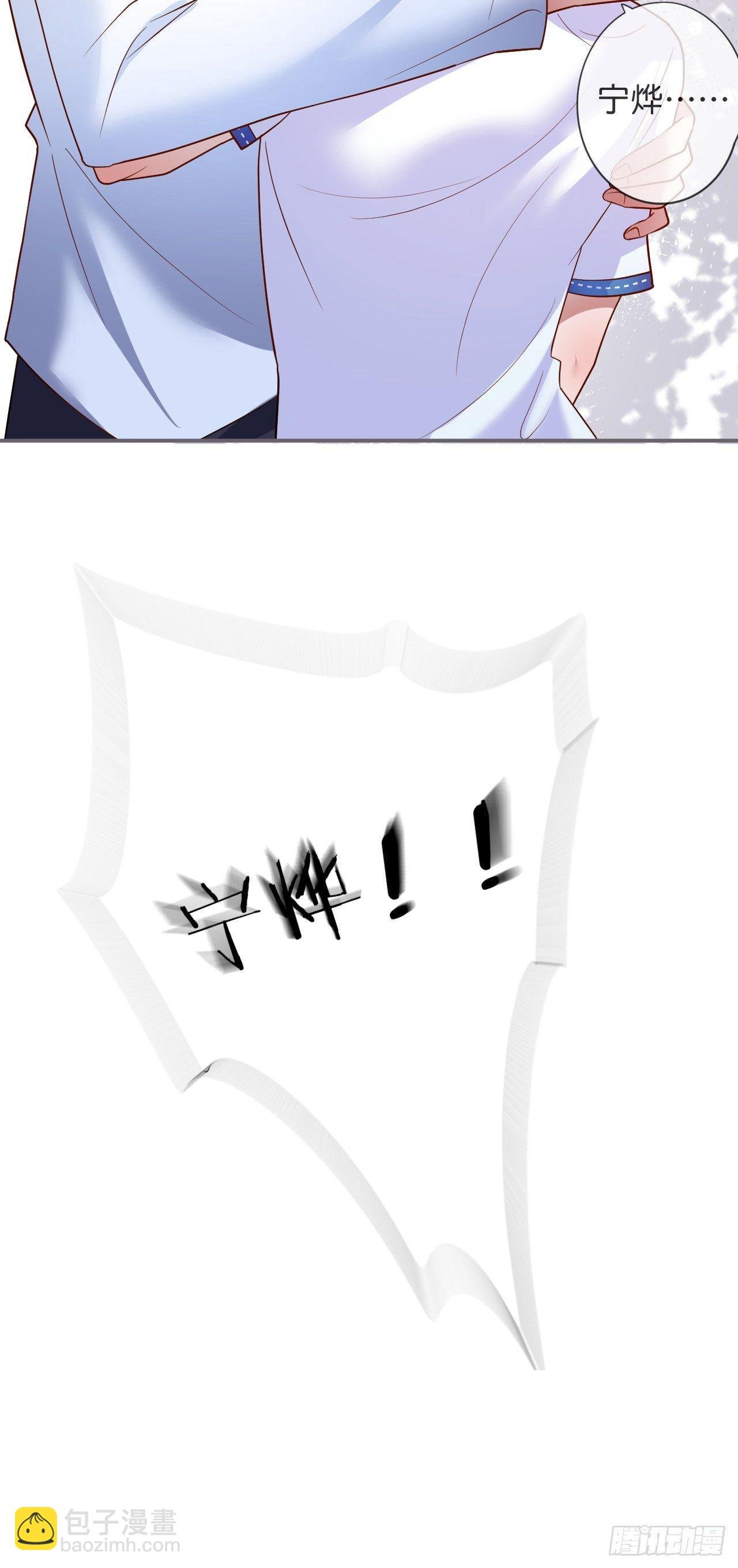 三天三夜！