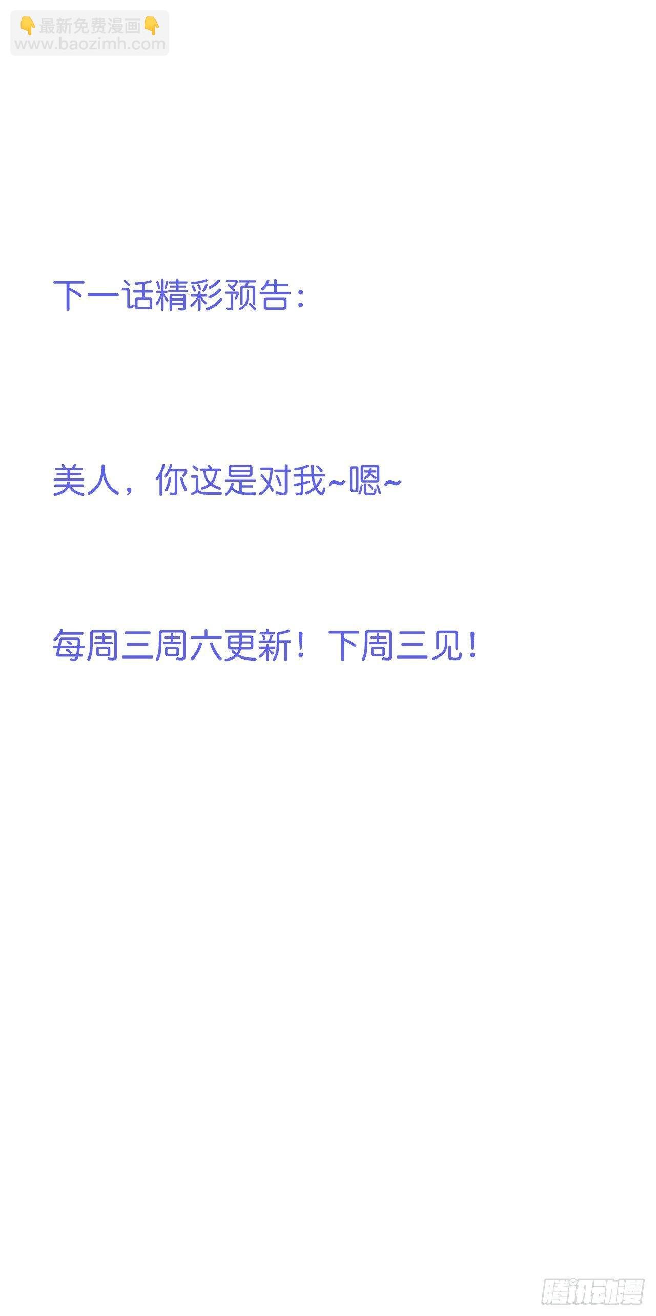 这碗狗粮不要也罢！