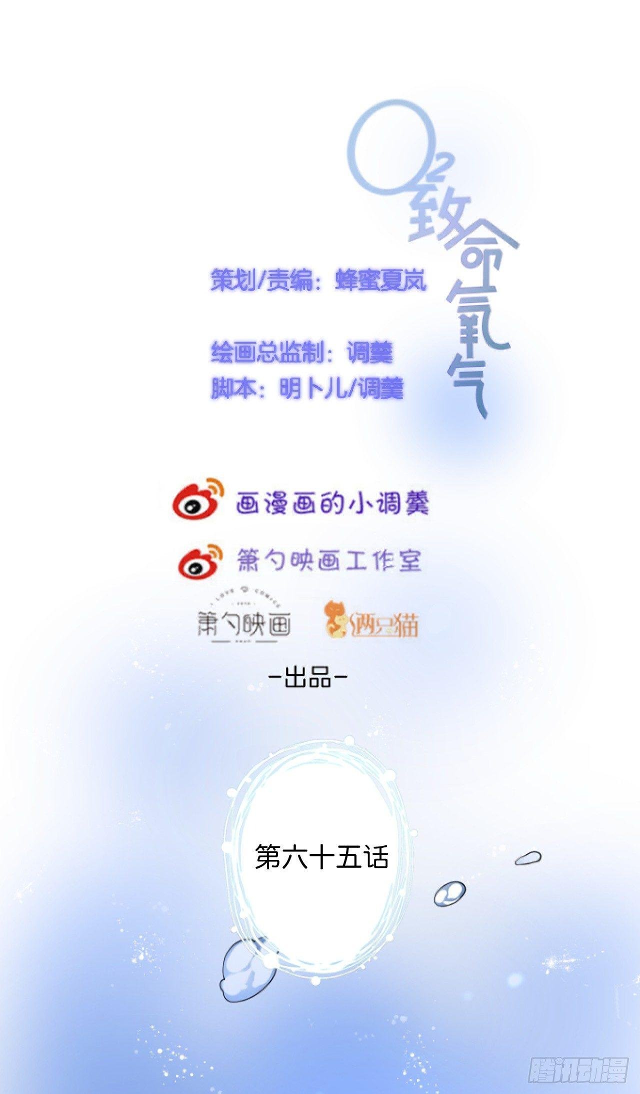 顾安勋的浪漫