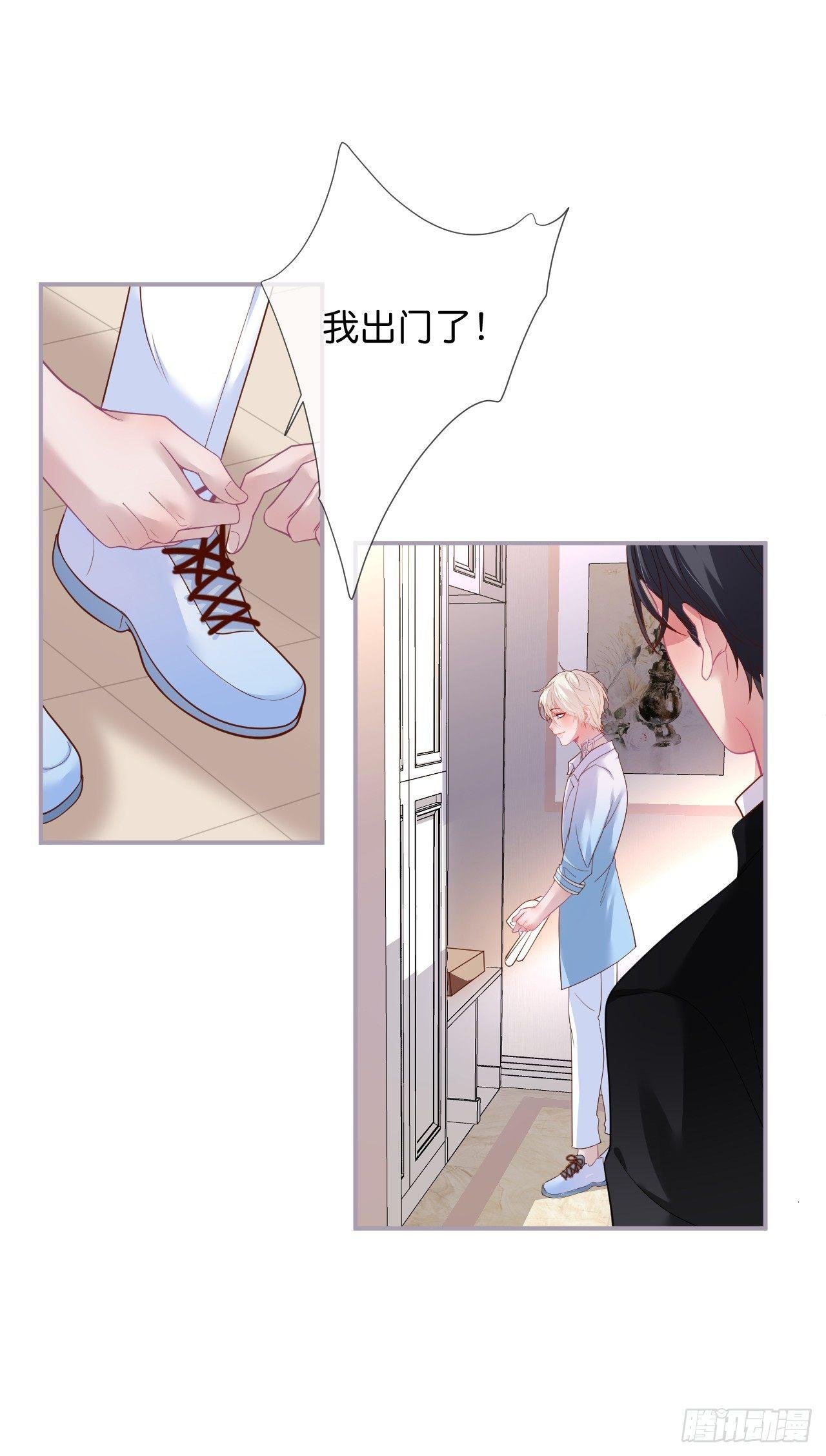 回忆