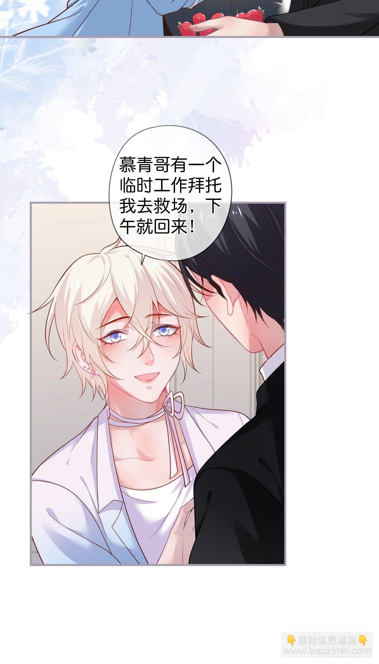 回忆
