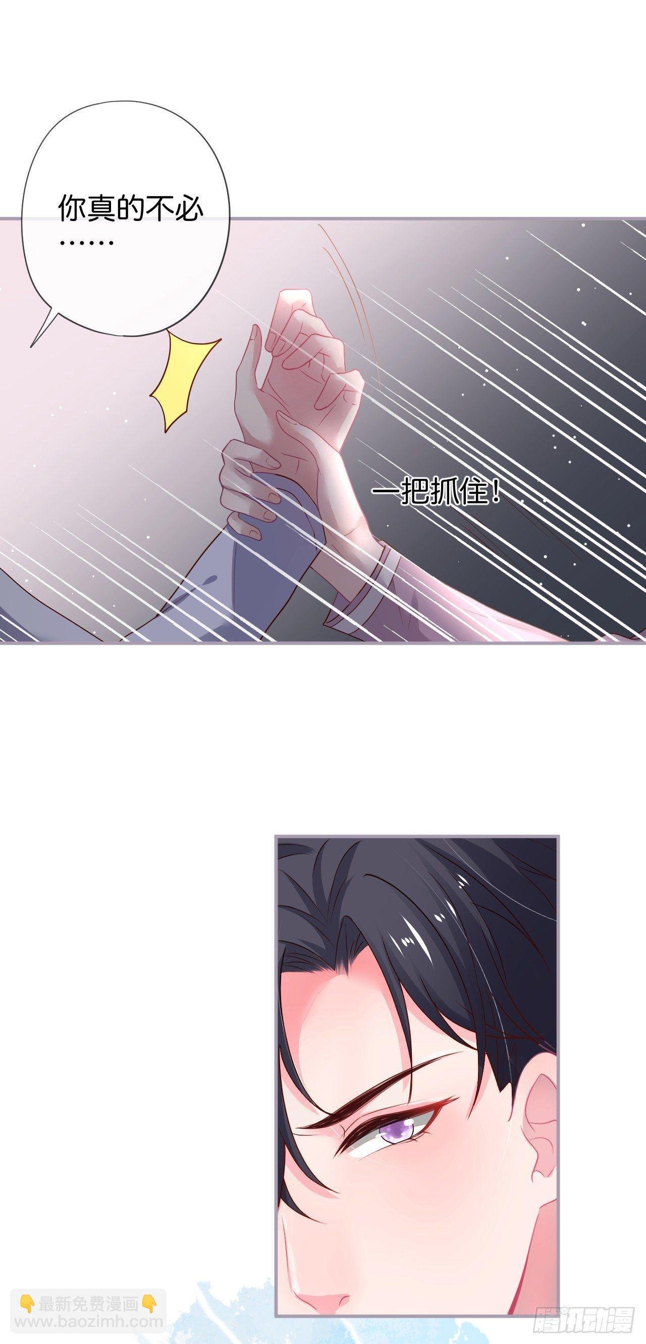 回忆