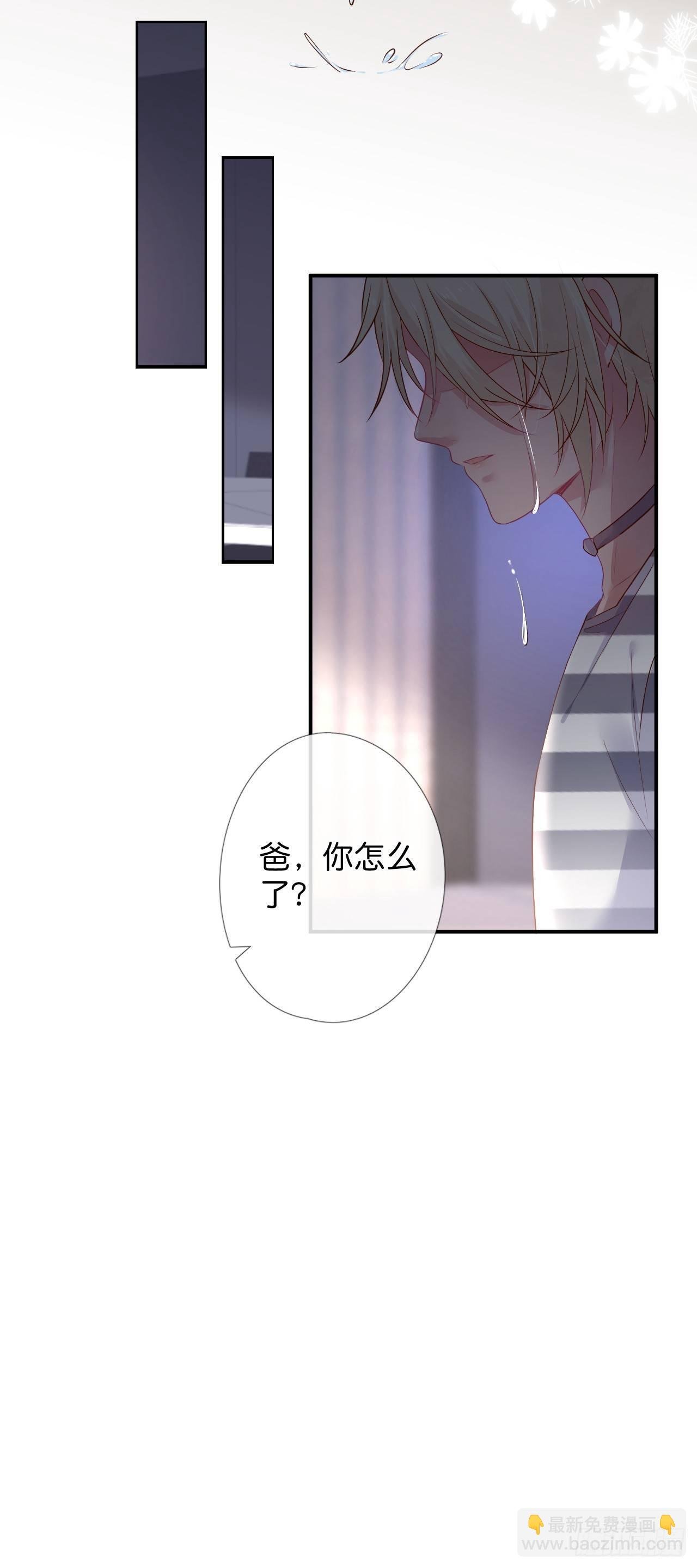回忆