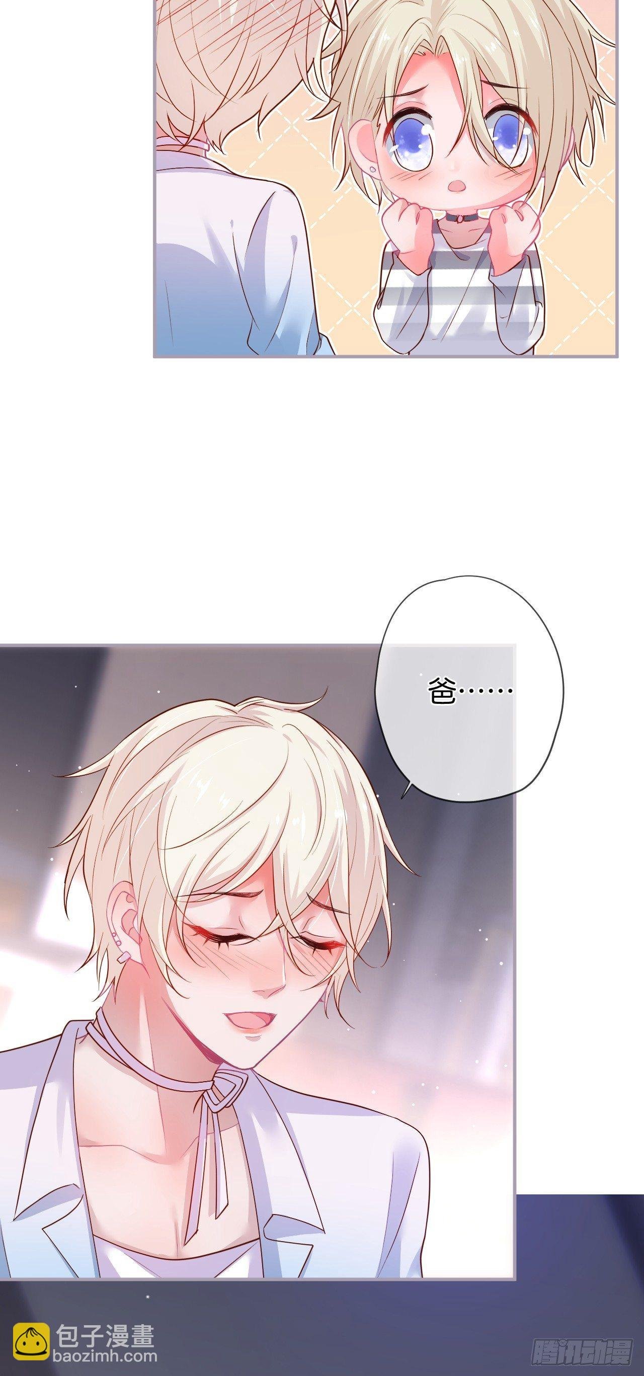 回忆