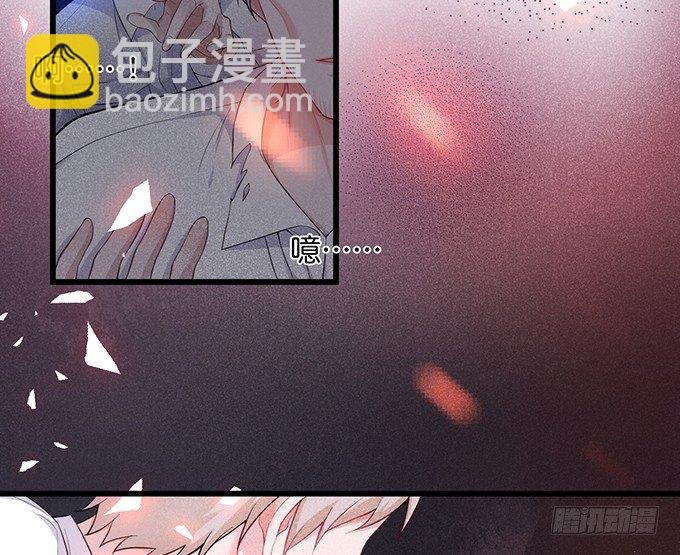 你需要我的信息素！