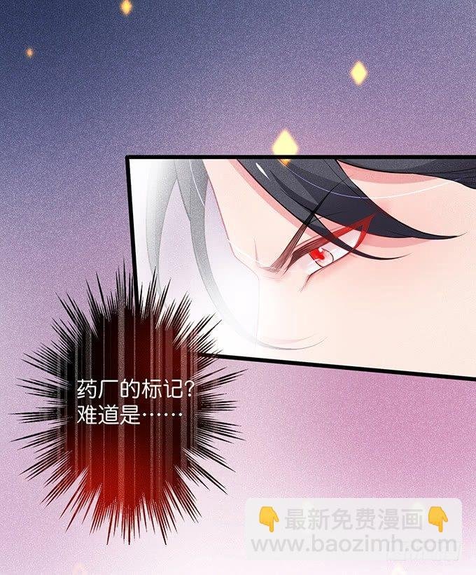 你需要我的信息素！
