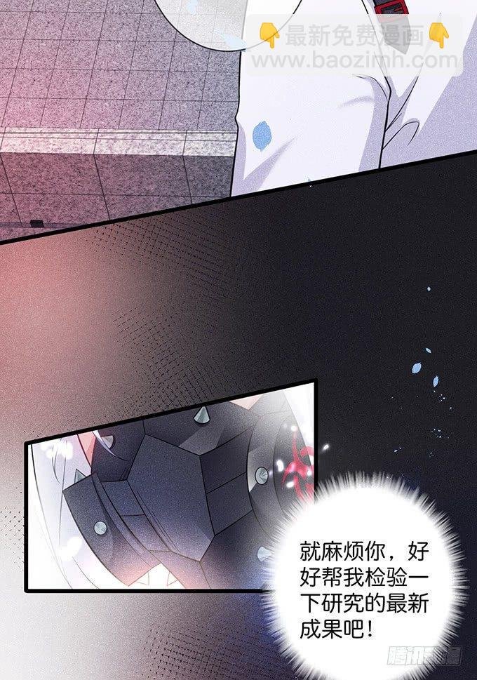 你需要我的信息素！